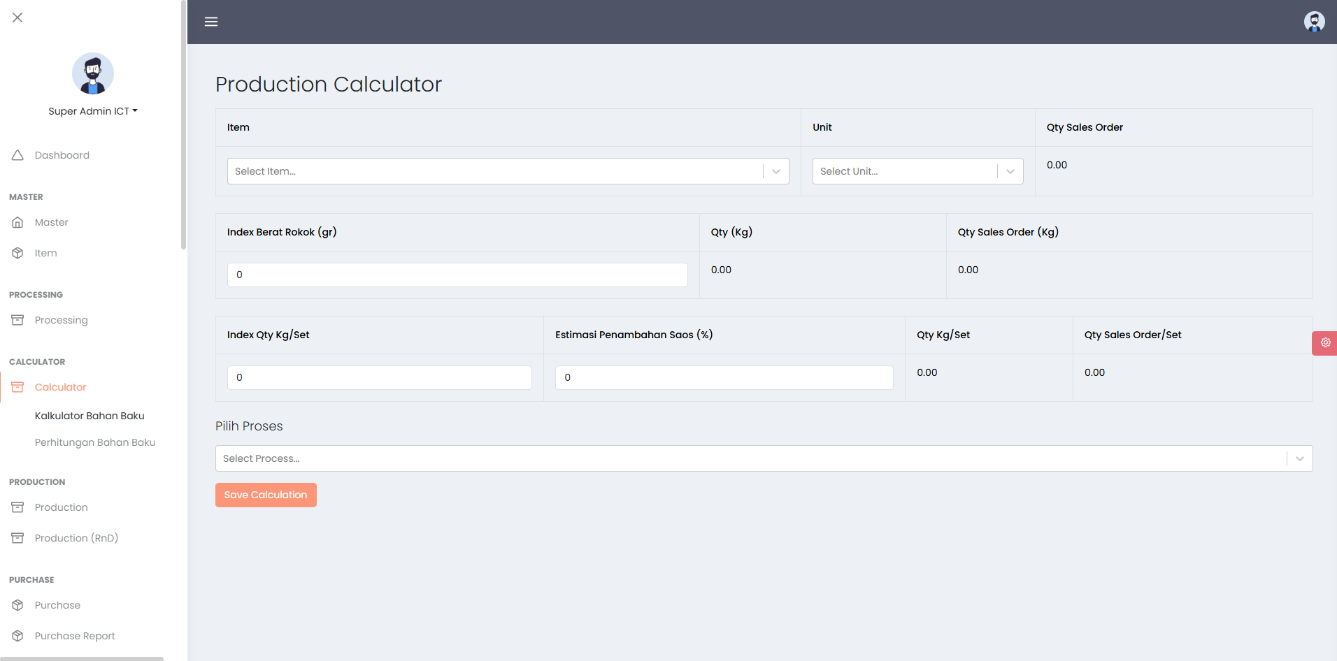 Manufacturing System screenshot